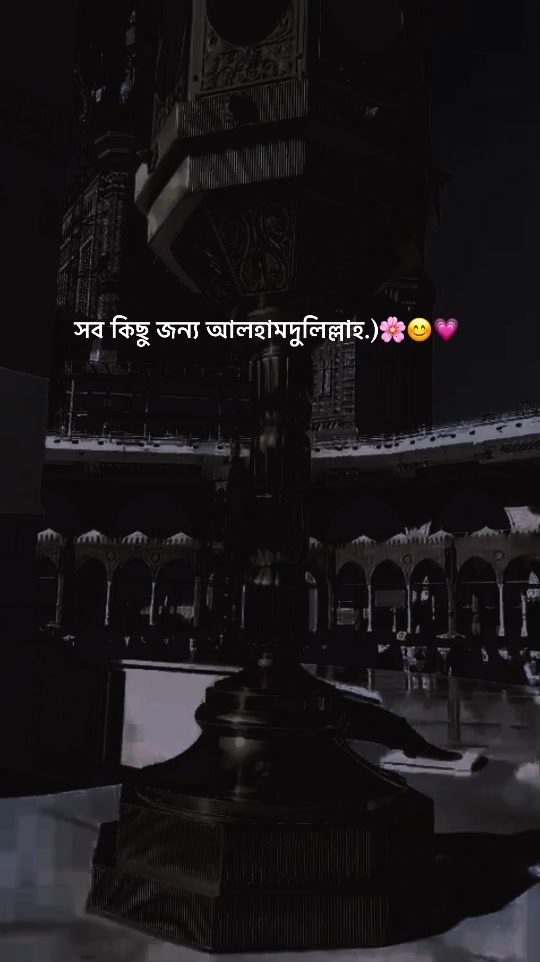 @..!"⚜️