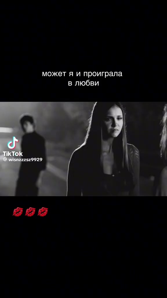 @А_н_ю_т_а🫦😍💋
