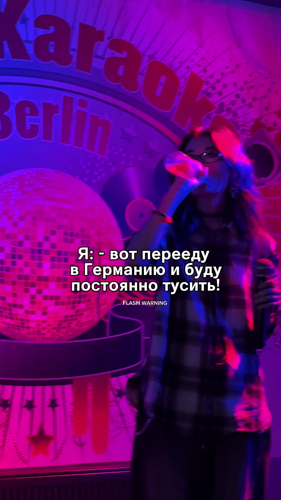 @Тиша (he/his)