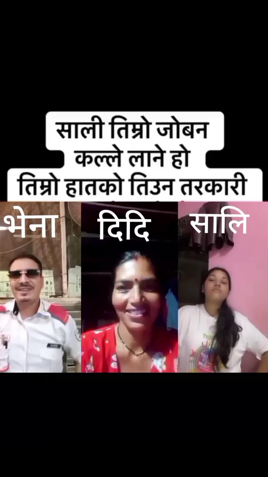 @Katuwal Shivaji