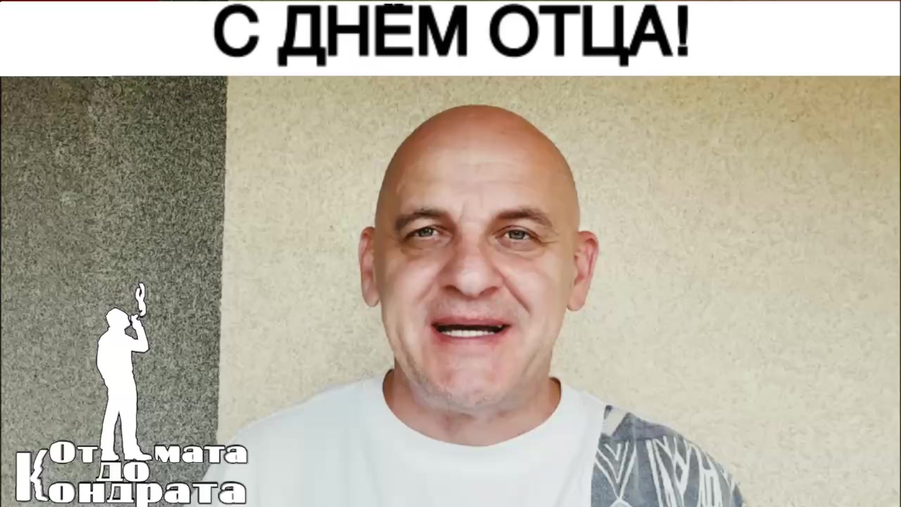 @СТИХИ ОТ КОНДРАТА