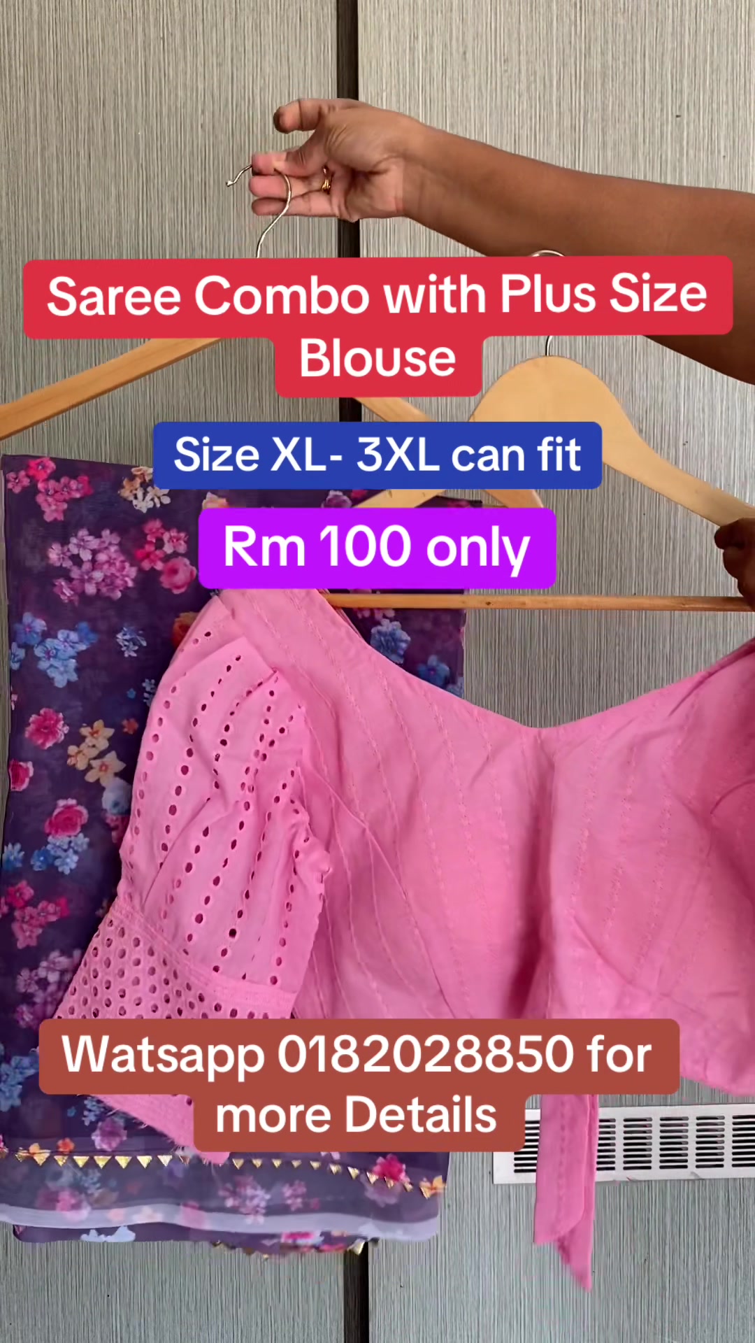 @sri samuthra boutique