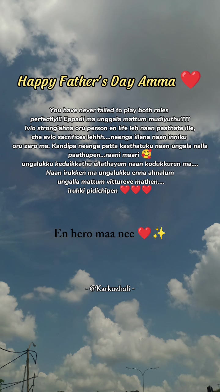 @𝐊𝐚𝐫𝐤𝐮𝐳𝐡𝐚𝐥𝐢_கார்குழலி