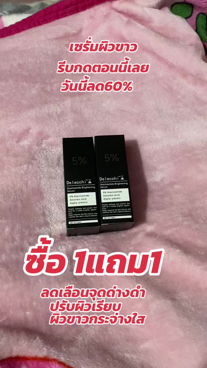 @Thip6395