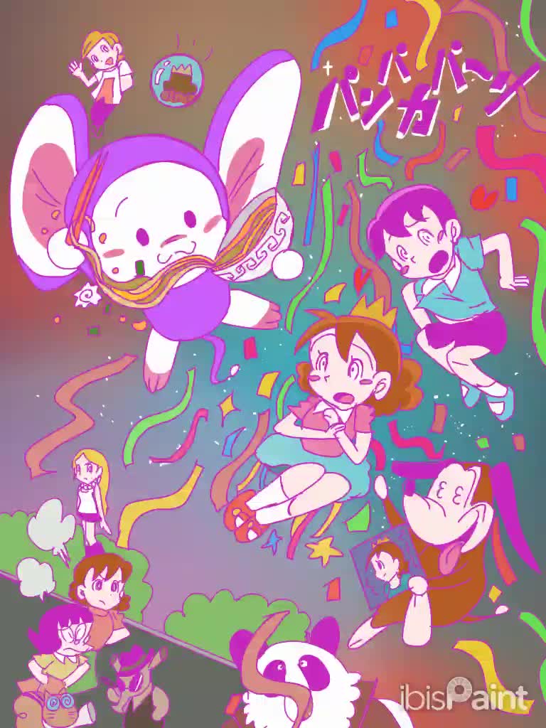 @どー
