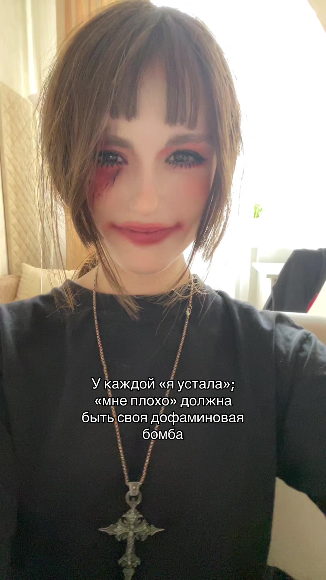 @Wиагр4 >!<