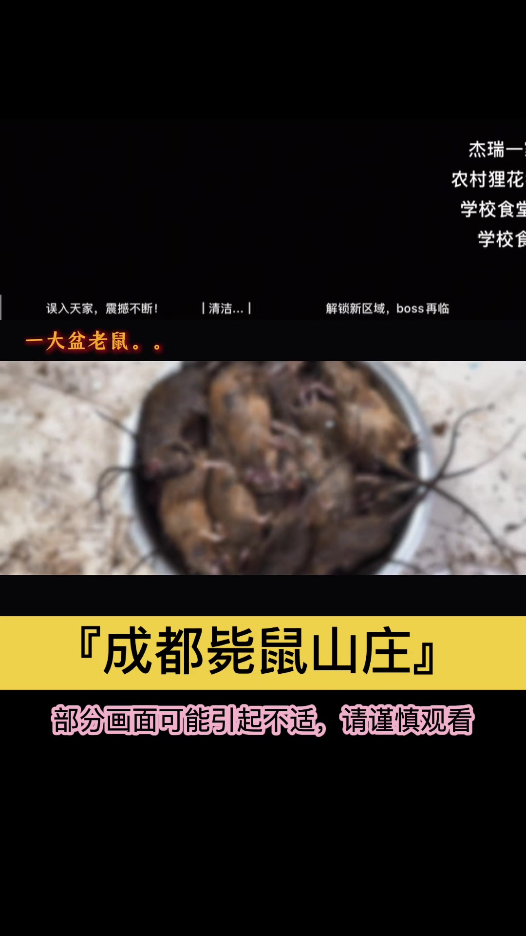 @gonghonglei