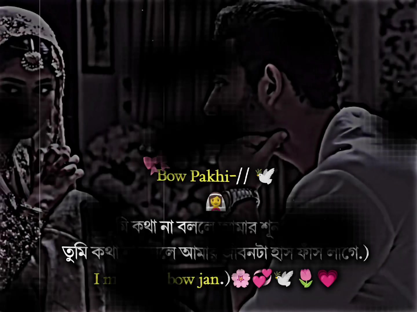 @♡ 𝚂𝙸𝚈𝙰𝙼- 🚩