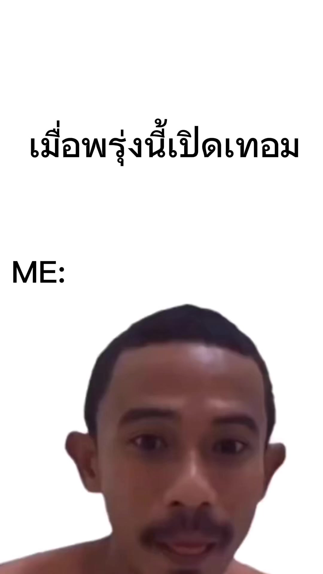 @˚⋆𐙚⋆𖦹.✧˚