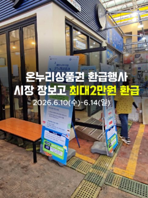 @유니