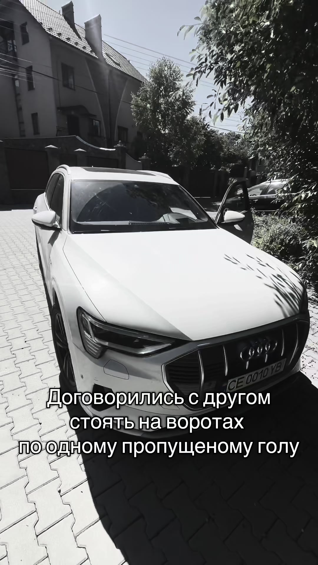 @Twitch:koliayelov1200000
