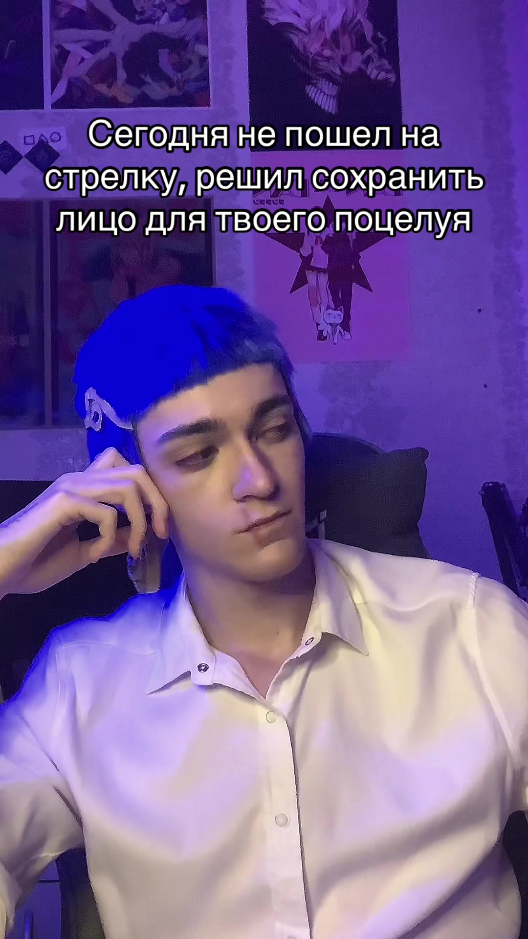 @ТГК: Квитис🍷