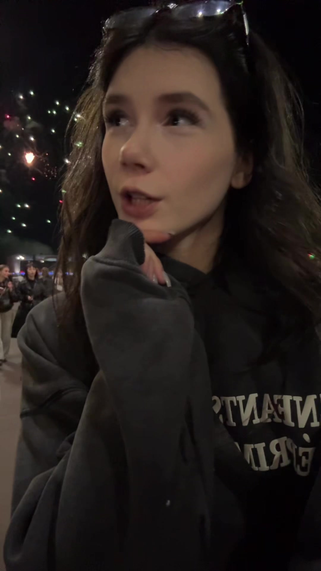@ена