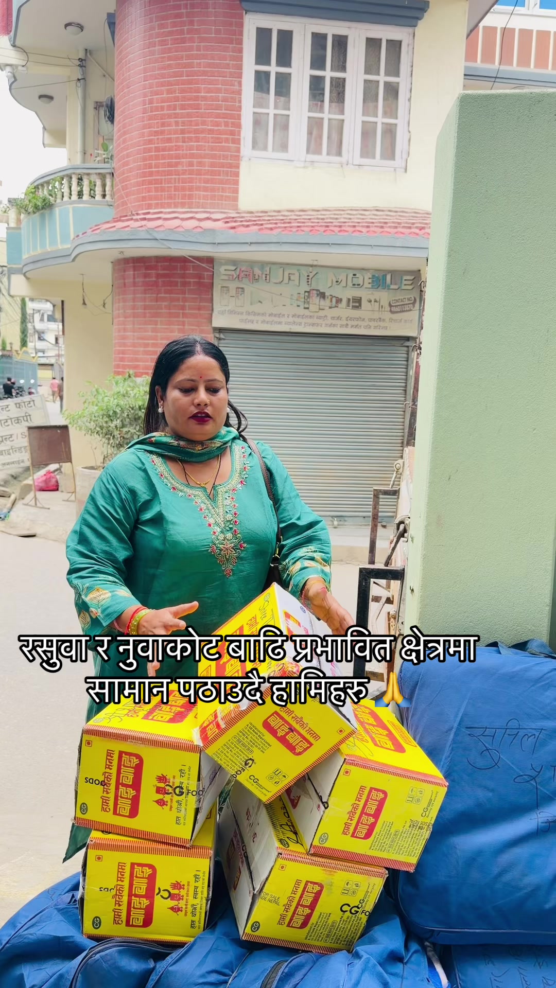 @kalpana Budhathoki
