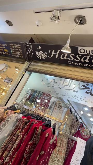 @HaSson sons 👗👗