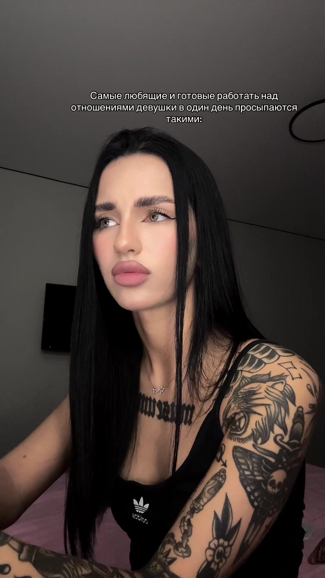 @NAMASTEсучки