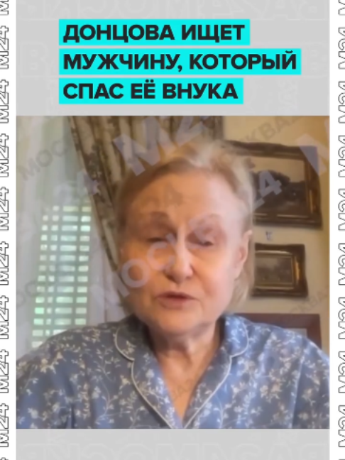 @Москва 24