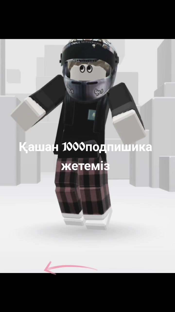 @бᴀхᴀ|ʍʍ2🇰🇿