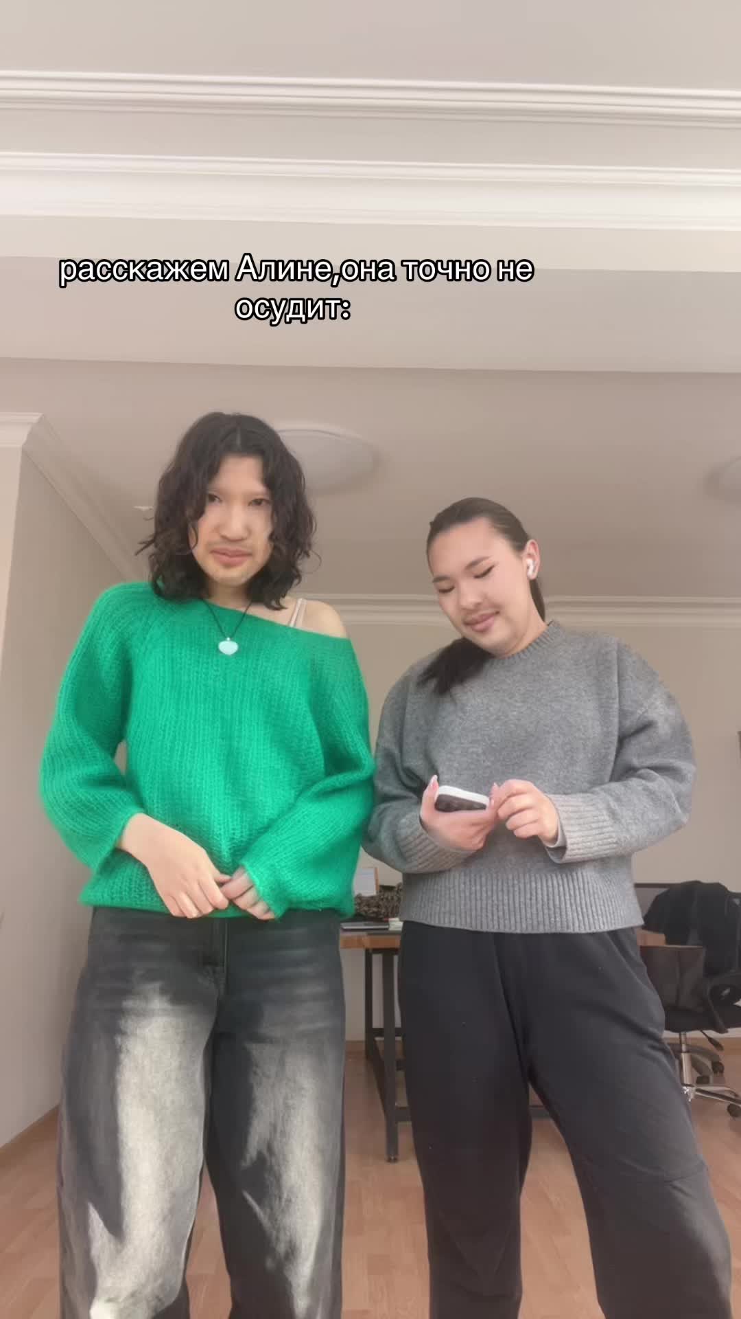 @1eenalee