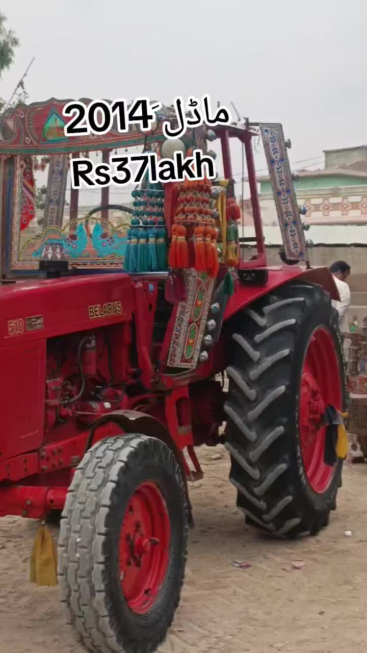 @❤️🩹SULTAN KHAN❤️🩹