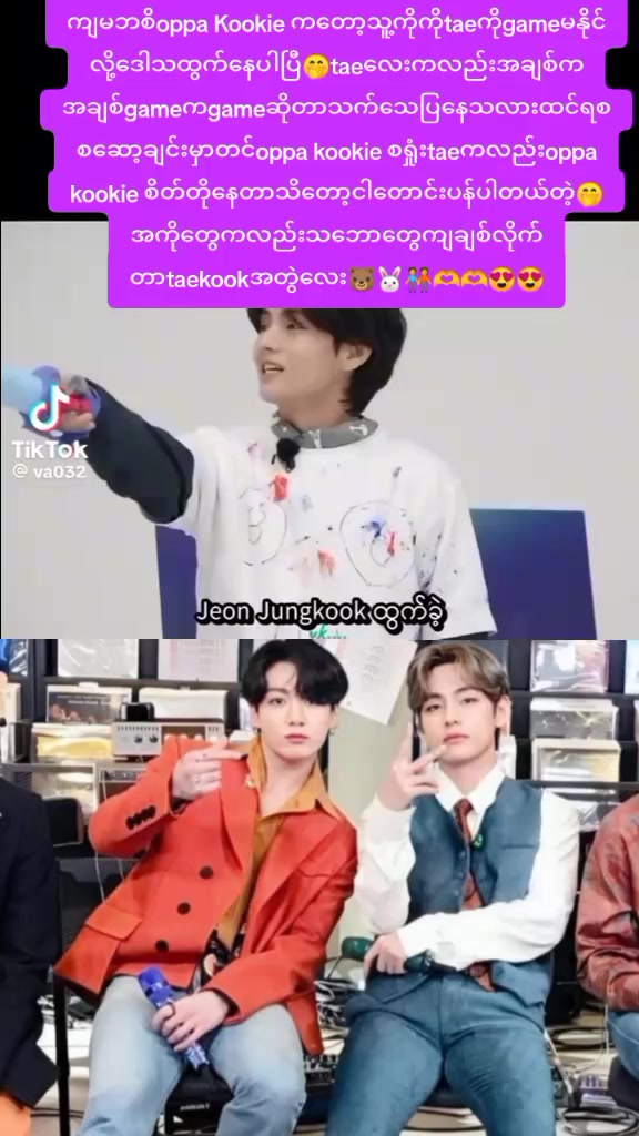@⟭⟬ BTS Forever ARMY Girl ᵗᵏ𐤀