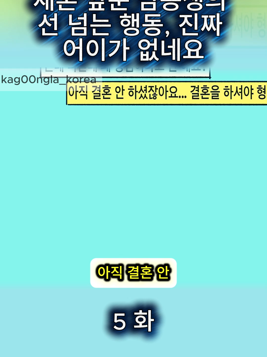 @사공사