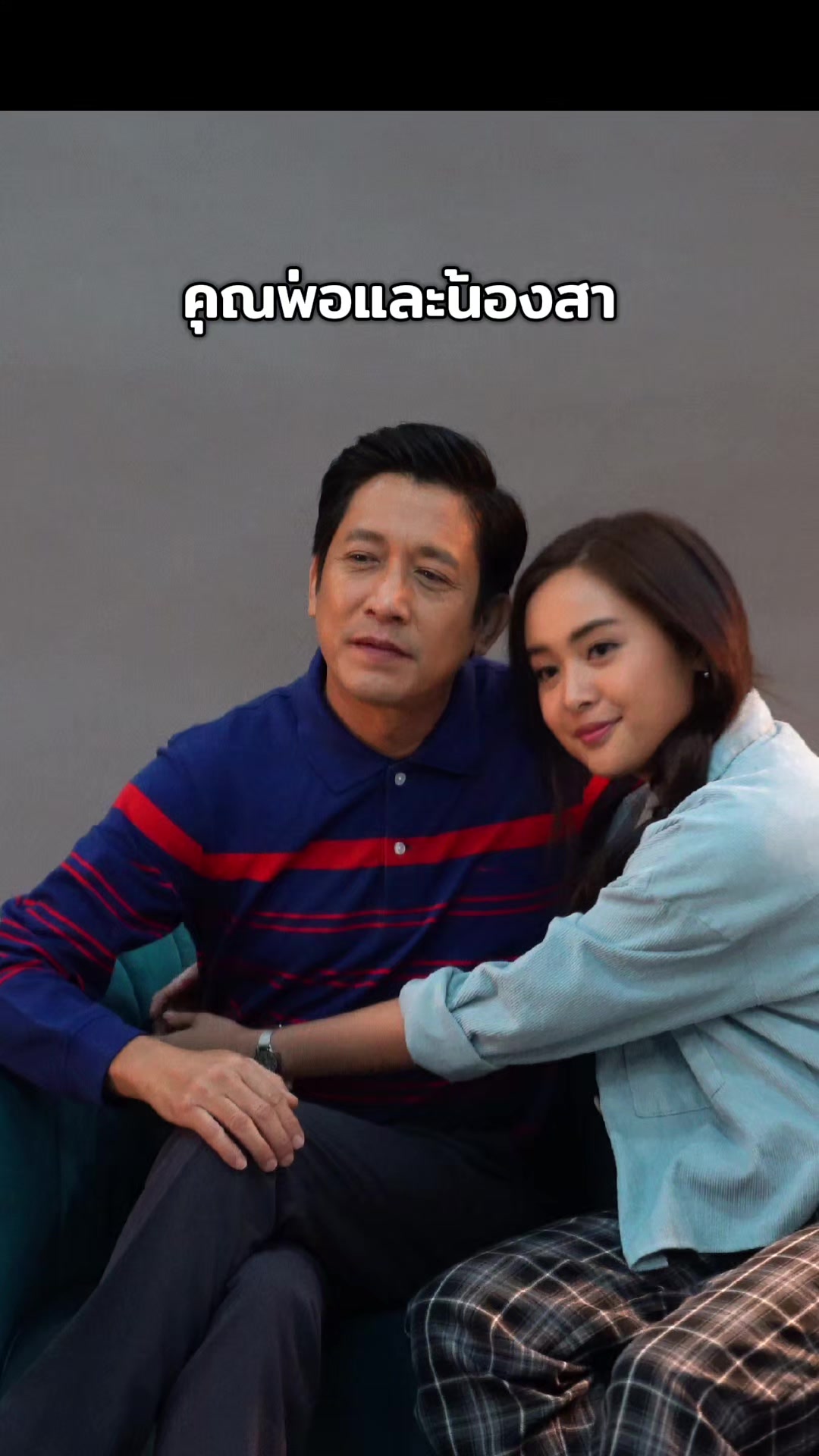 @เป่าจินจง