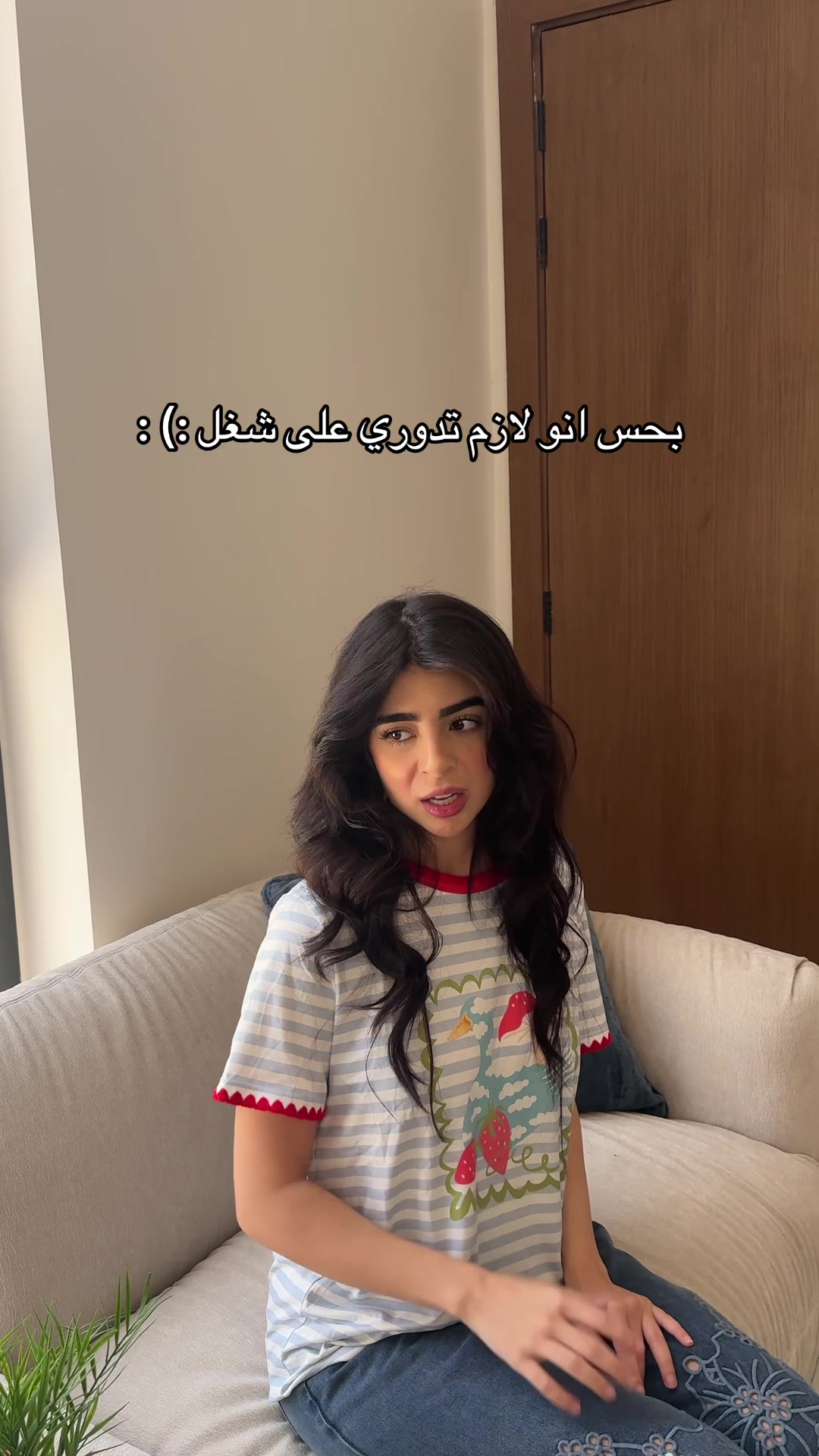 @حنين المقداد