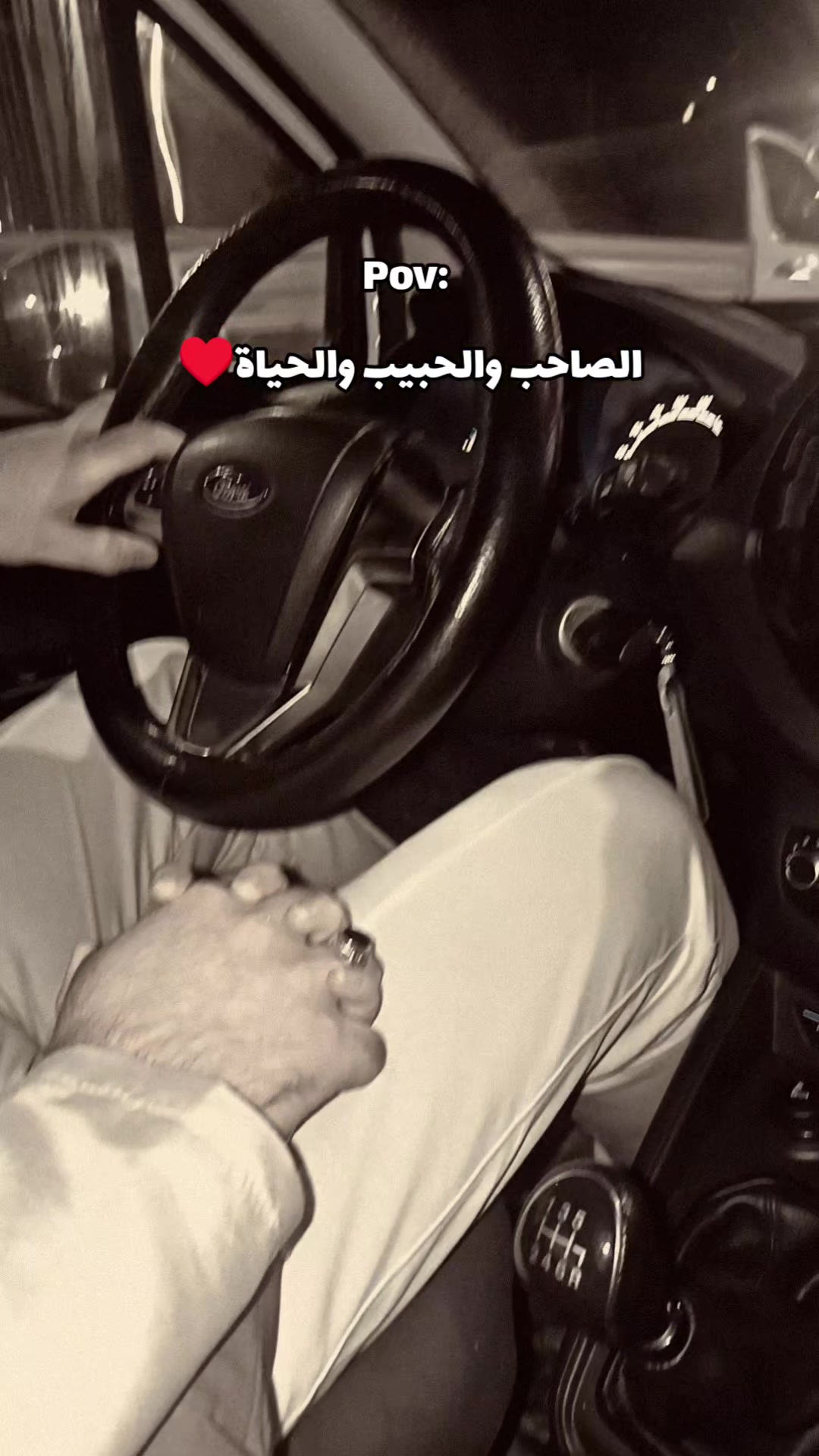@💎أميـࢪة بأخـ☆ـلاقـي🪞