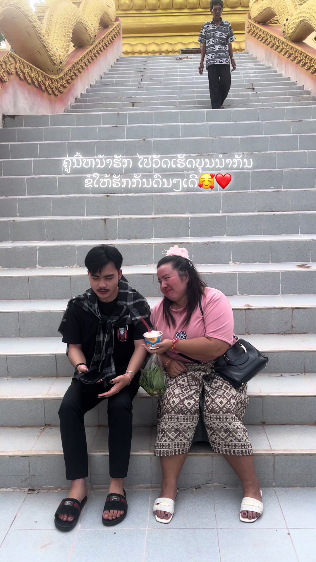 @🤪💦ส จ เสียแจ่ม 59🫦😍
