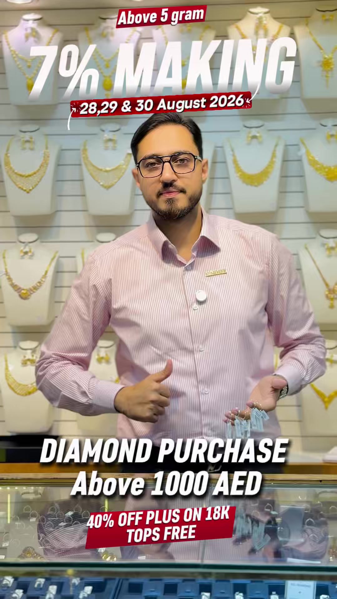 @Al Mojah Jewellery(M Ihtasham)