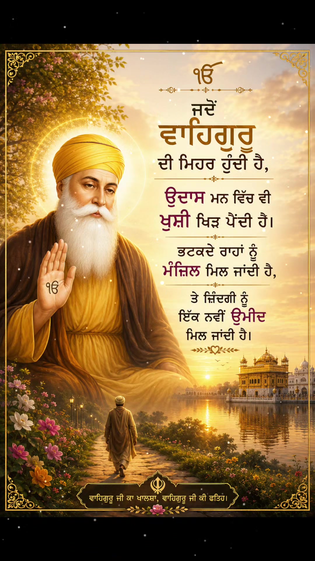@mindfulmoments113