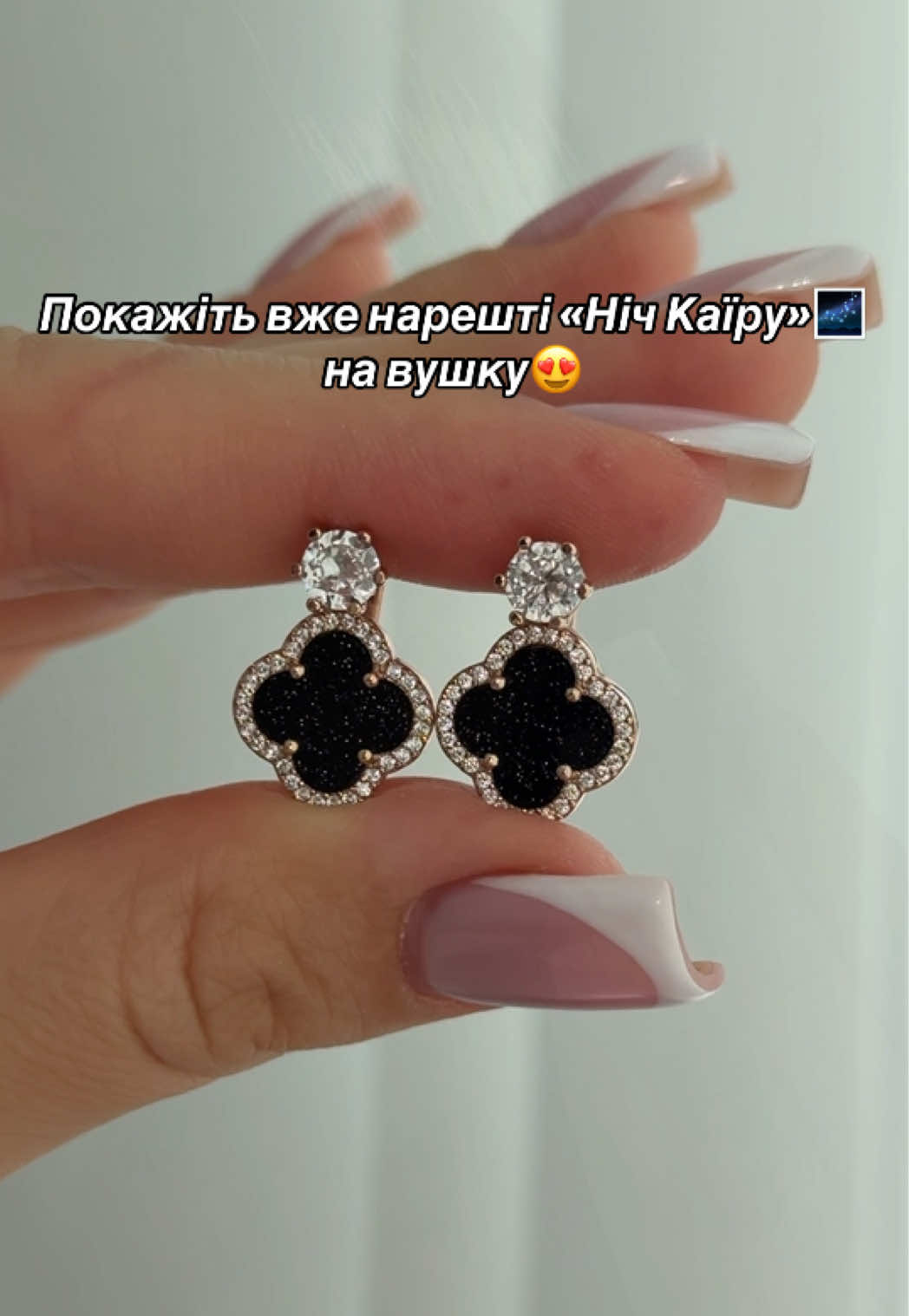 @Срібло| каблучки| сережки