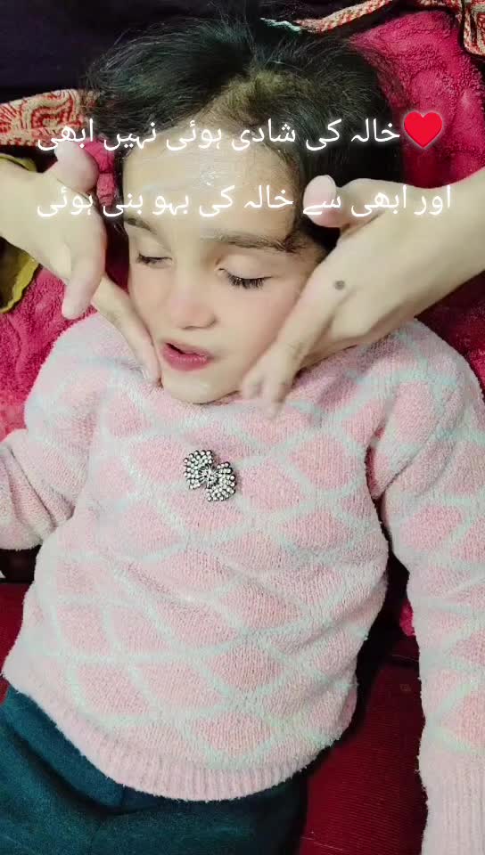 @♥️🤗مہر زادی 🤗 ♥️