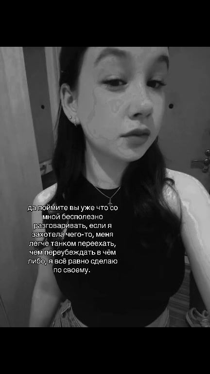 @тгк: 𝓐𝓵𝓲𝓼𝓴𝓪