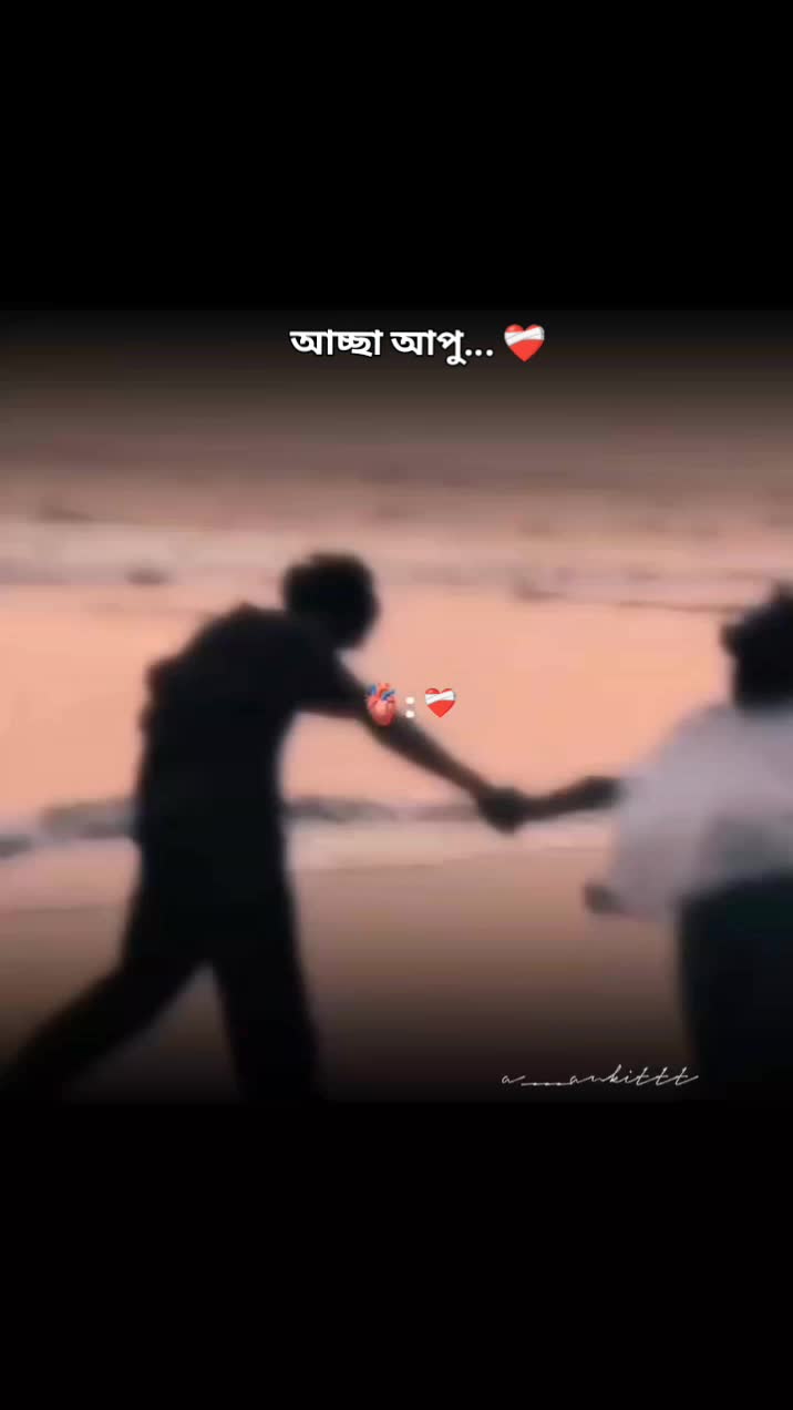 @I ♡ᶤ ᶫᵒᵛᵉ᭄ᵧₒᵤ♡ ...💞