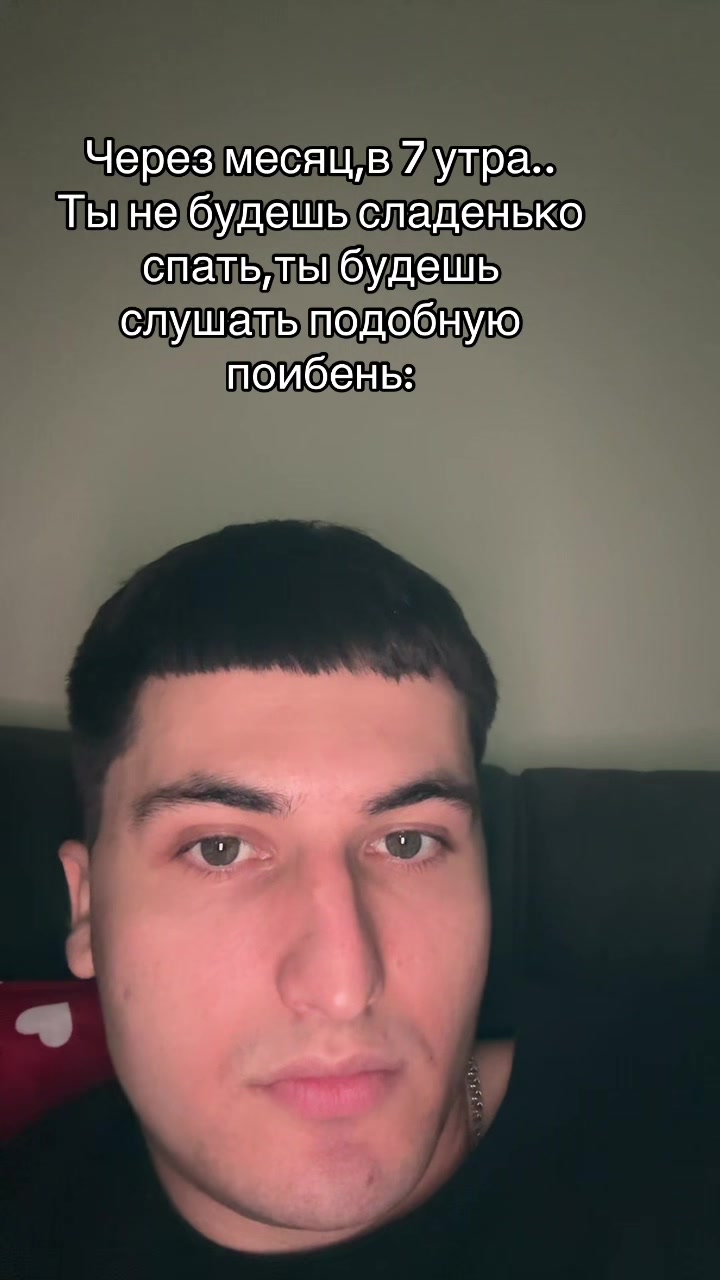 @MorsCherry