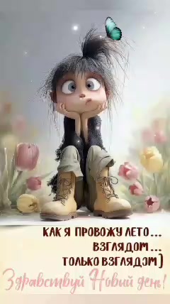 @Elenka