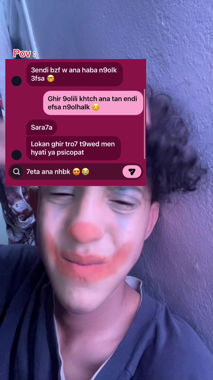 @الــعــشـوائــي