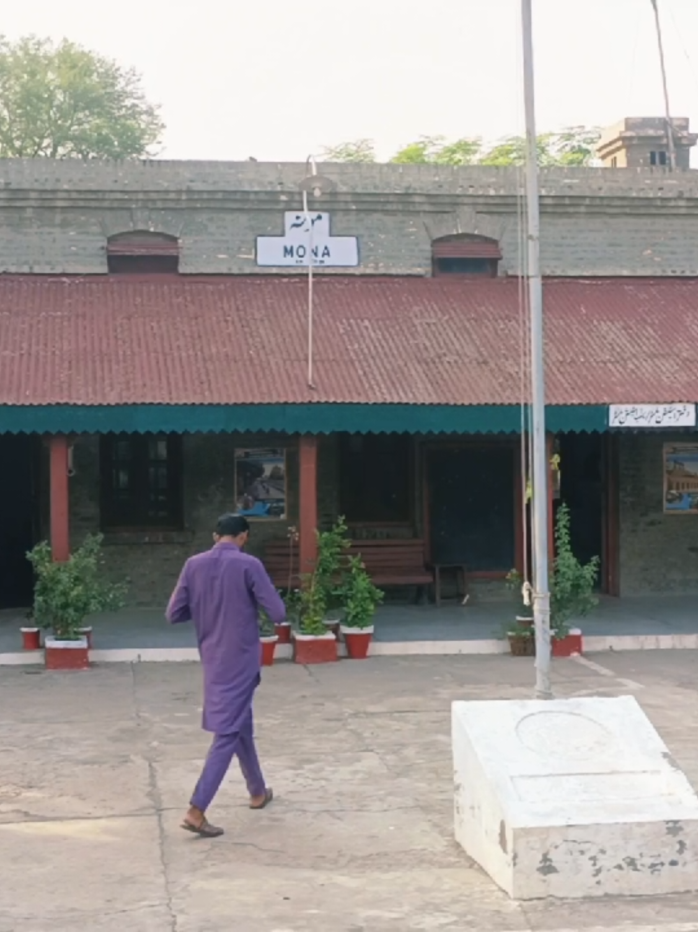 @Royal Conveyance Train