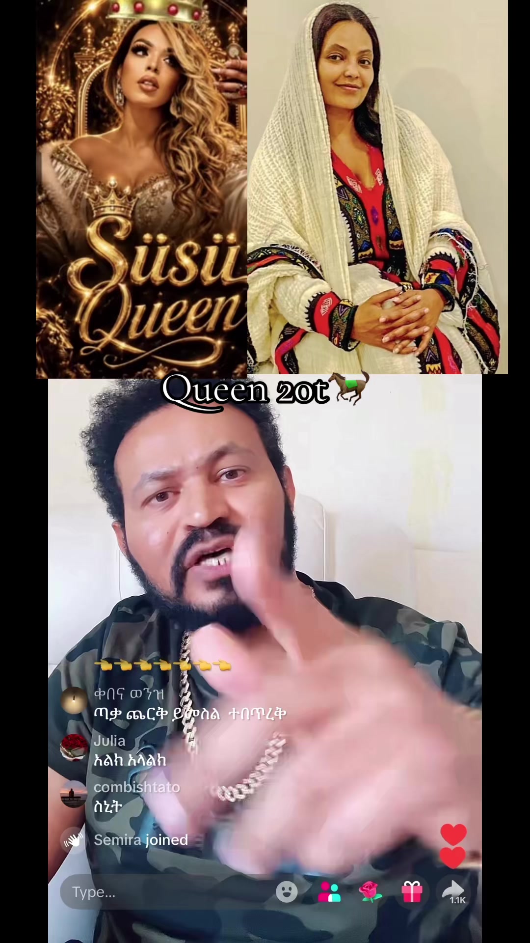 @Queen 20t_๐