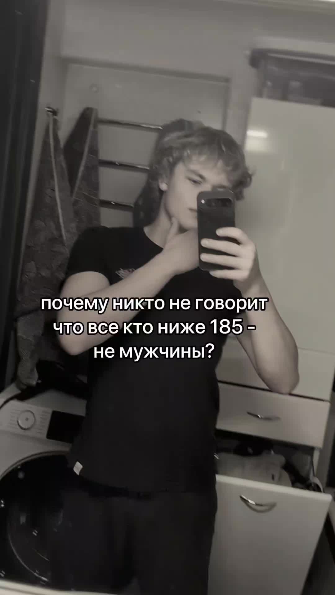 @я тимур / люкстим