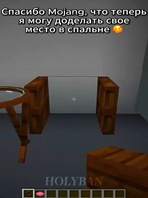 @𝙃𝙊𝙇𝙔𝘽𝘼𝙉