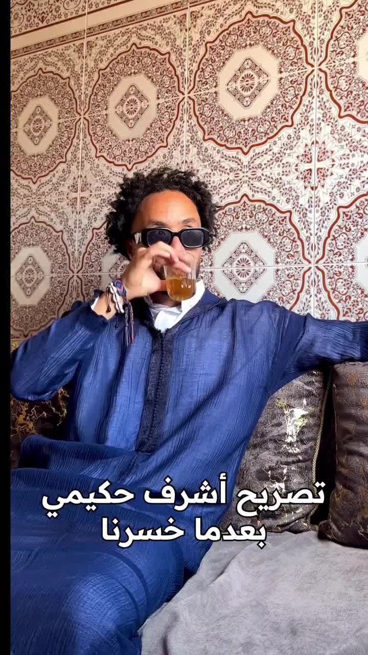 @KHALID CHRAIBI 🇲🇦💚❤️🇲🇦