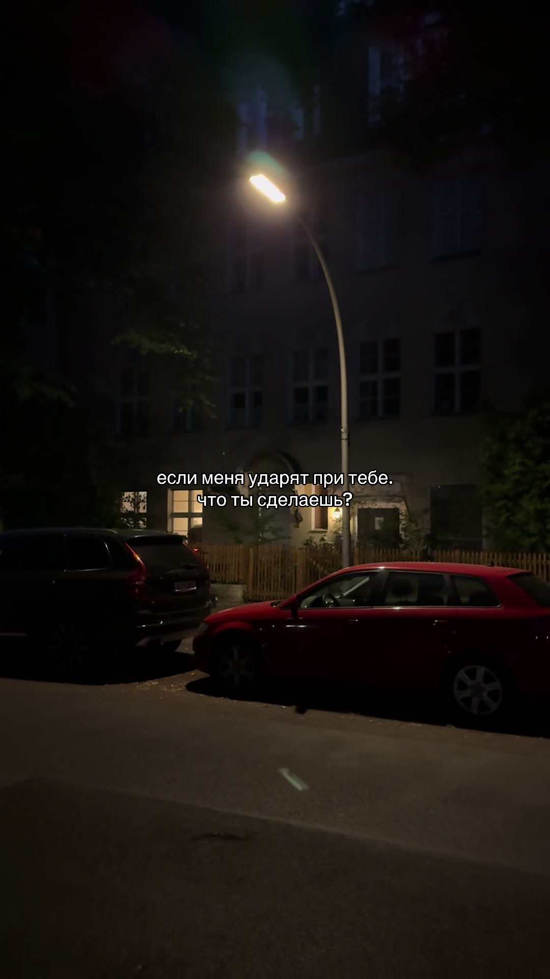 @мяу мяуууу