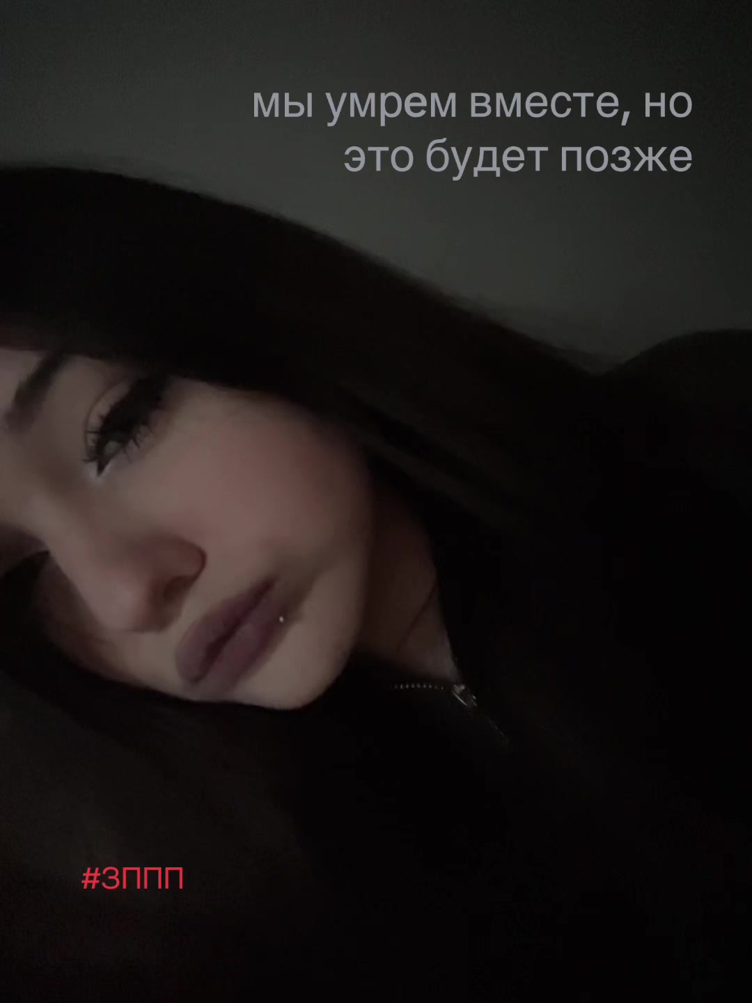 @'gangfild
