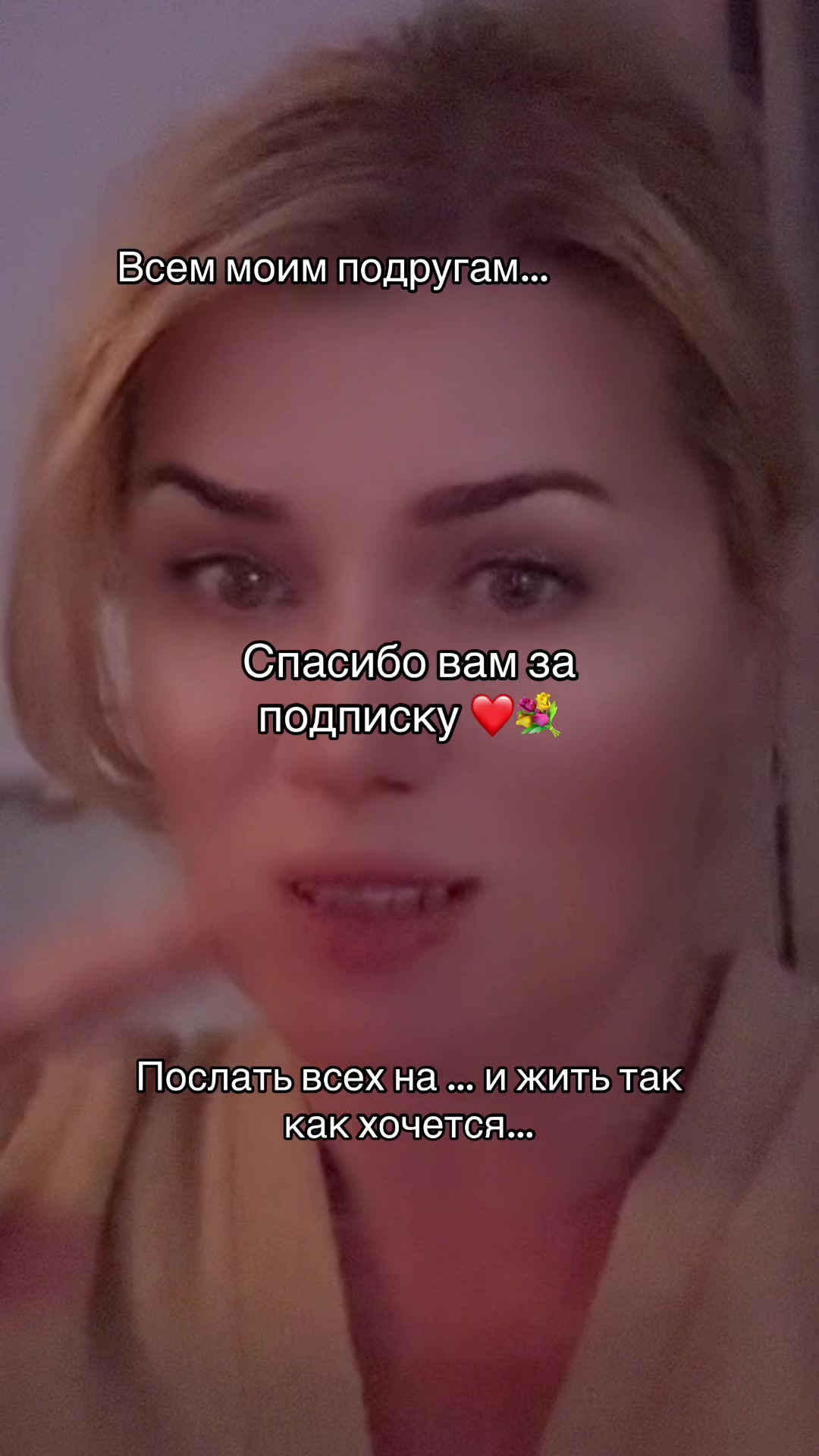 @💫Natalie💫