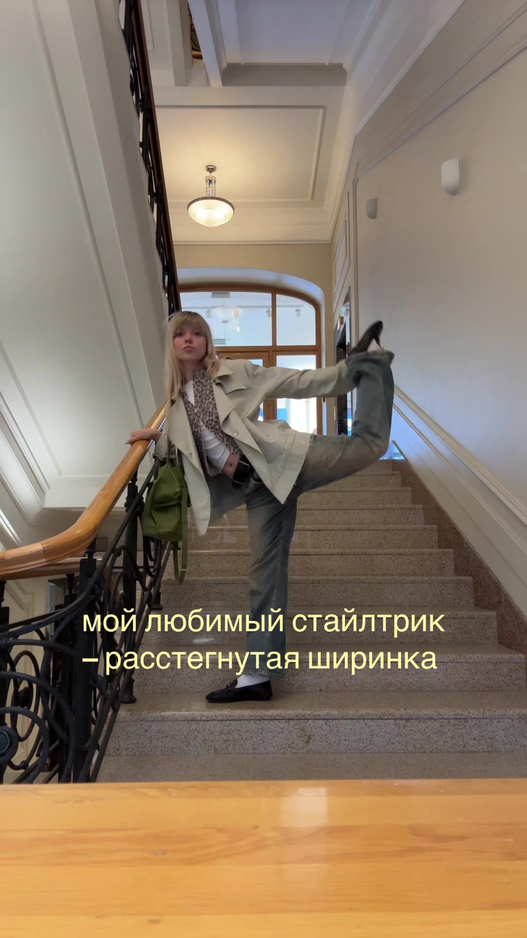 @Kramarevaliza