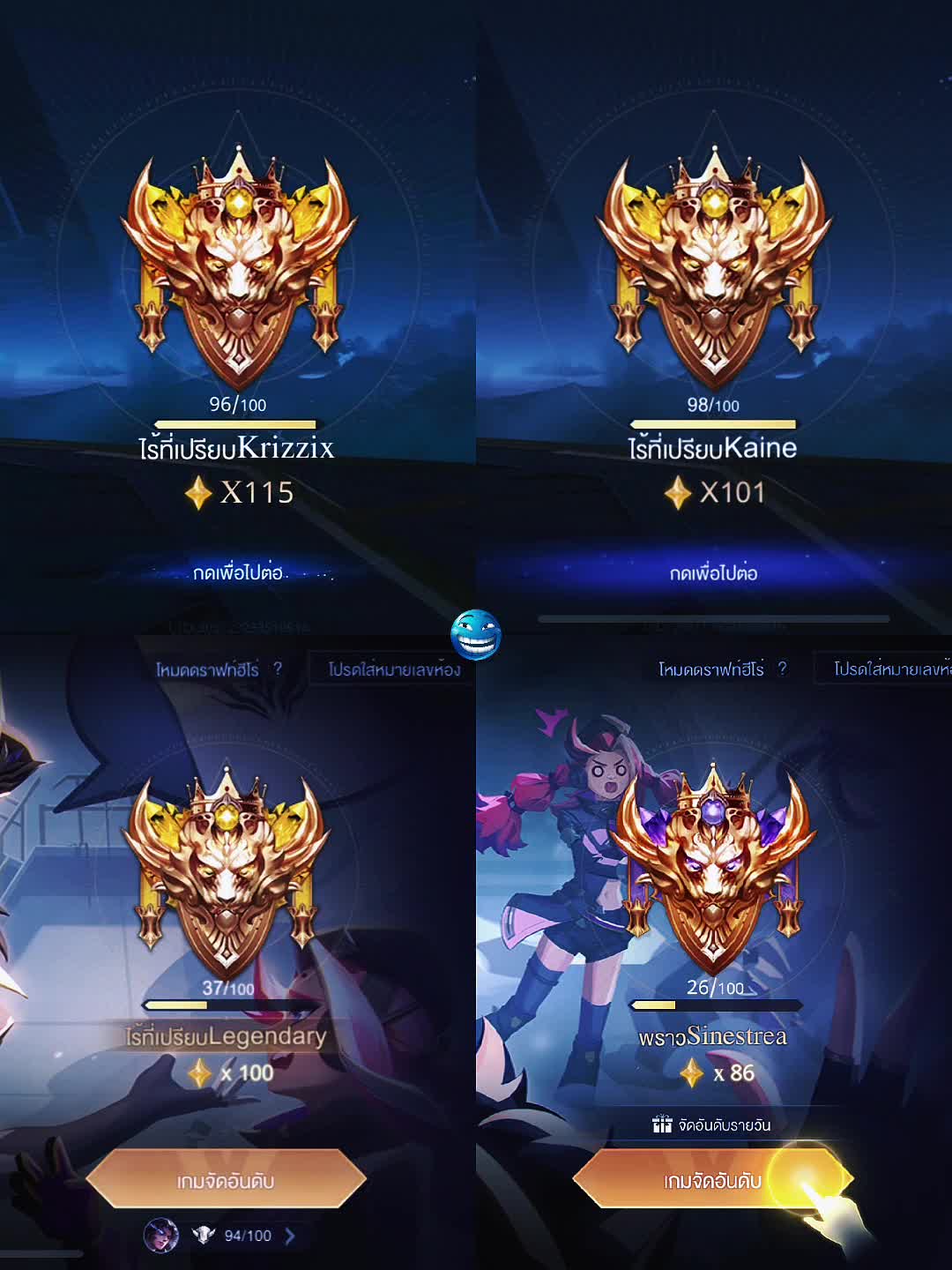 @TikTok:Krizzix