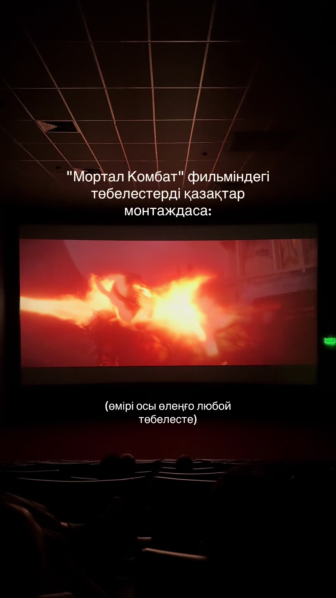 @gulya